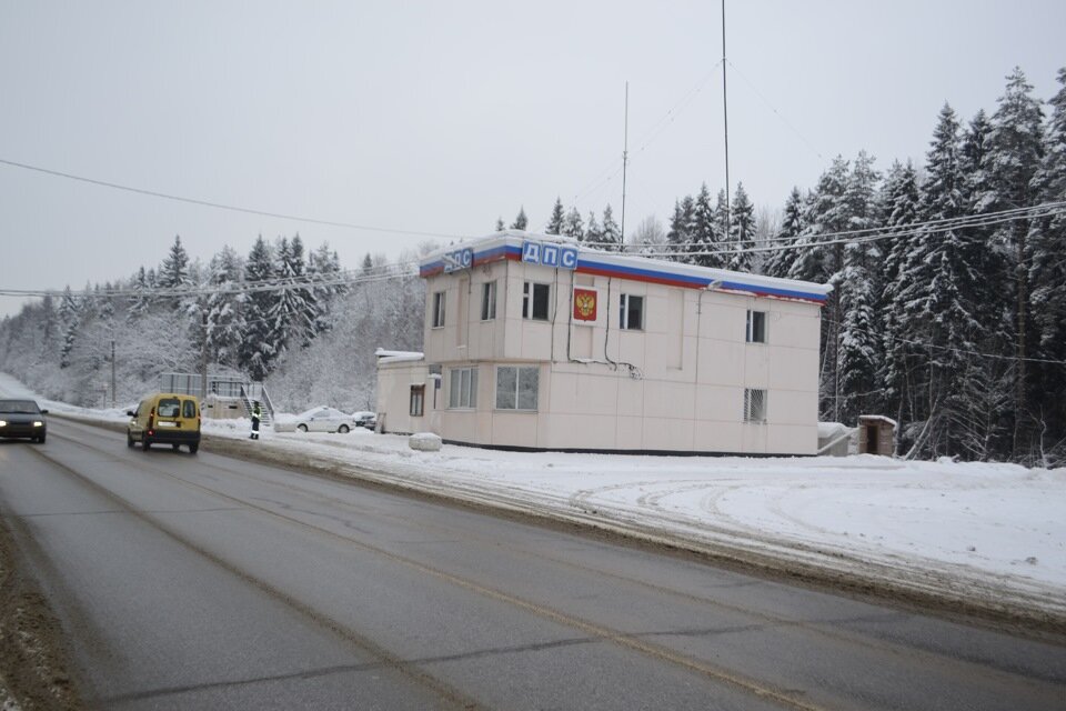 пост ДПС Переяславль -Залесского до ремонта.