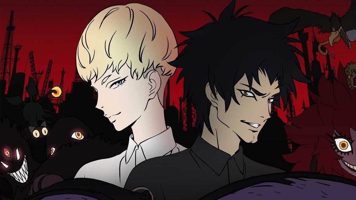 Devilman: Crybaby 