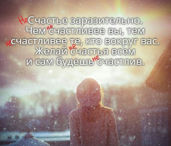 Пожалеем тех, кто вокруг нас, поноем втихаря здесь.