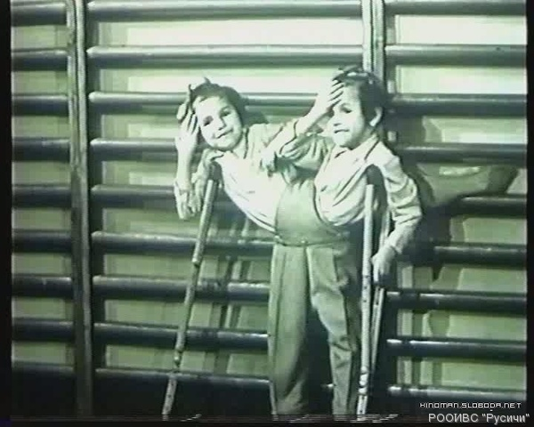 Кадр из фильма.