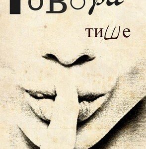 изображение в свободном доступе 