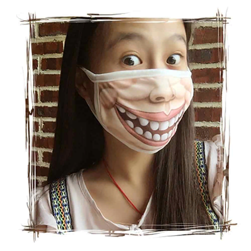 Глупые маски. Креативные маски для лица. Веселые маски для лица. Забавные маски.