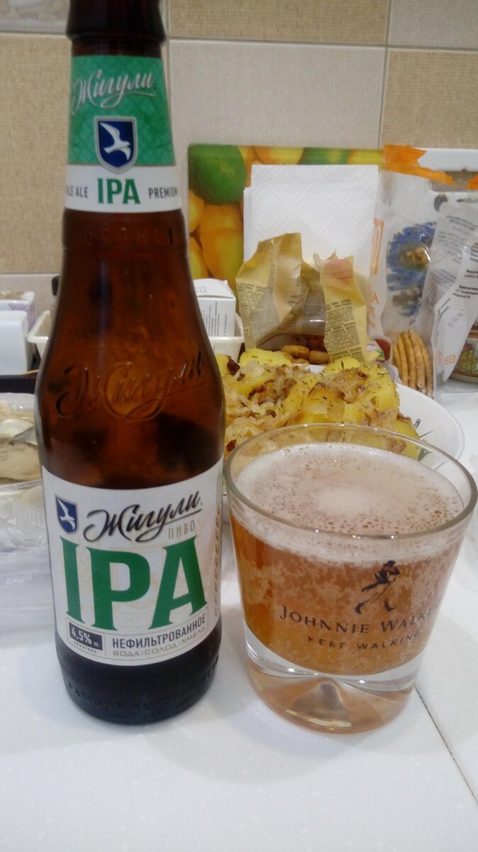 напиток готов к дегустации))