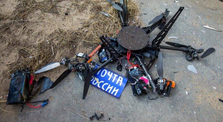 *разбитый квадрокоптер*