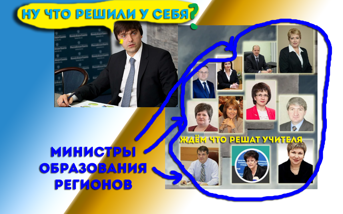 Пока ситуация такая 