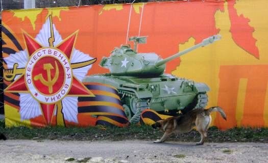 На картинке танк США - М48 , активно участвовавший в войне во Вьетнаме