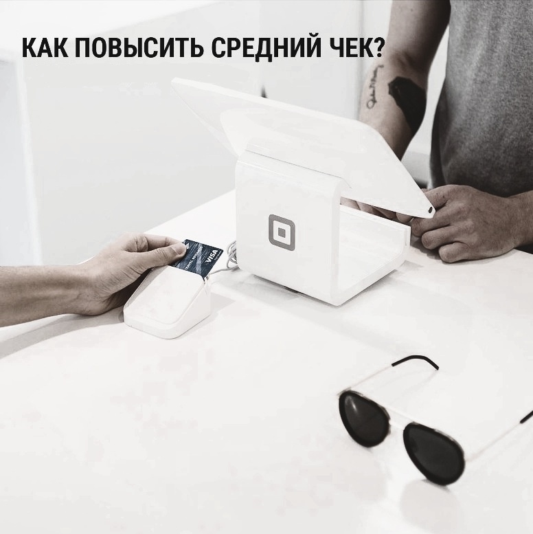 Yandex 