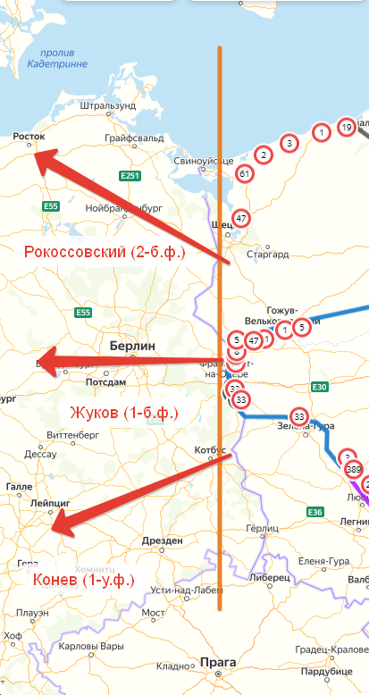 План Берлинской операции. Аппликация Автора