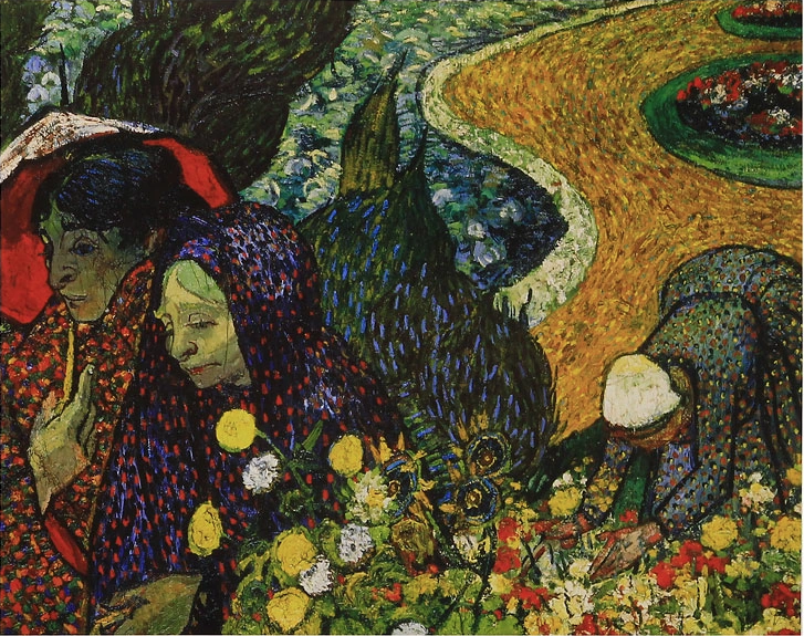 «Воспоминание о саде в Эттене (Арльские дамы)». 1888 г. Холст, масло.