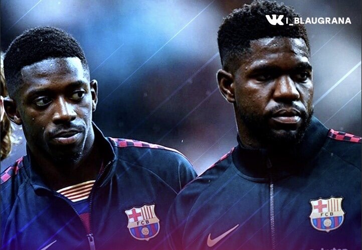 Мои Льоренс: Барселона разочарована поведением Умтити и Дембеле. Усман не пришёл на приём к врачу, а Самюэль опоздал на тренировку. От них хотят избавится