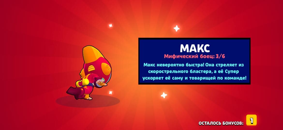 Не фоткай меня!