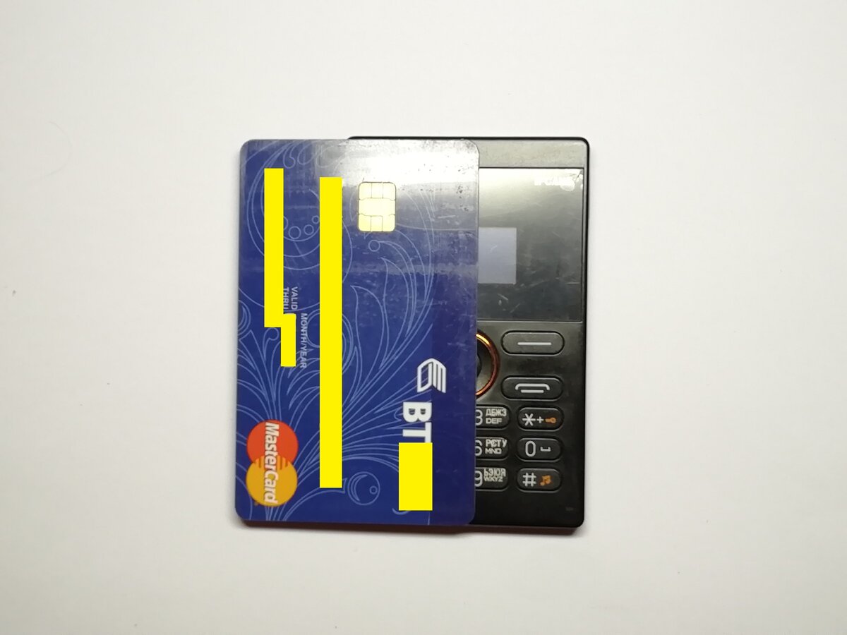 Высота и ширина карты и телефона совпадают