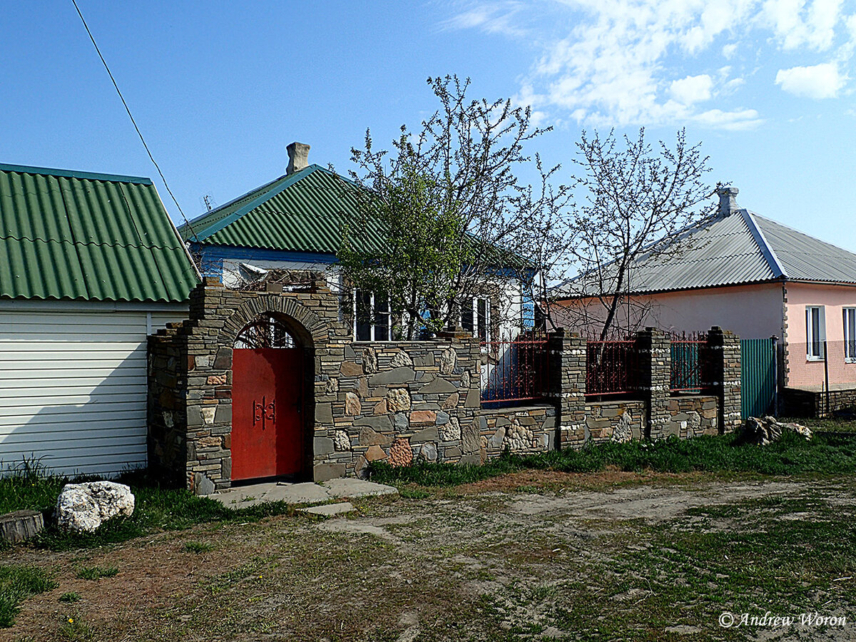 Село садки