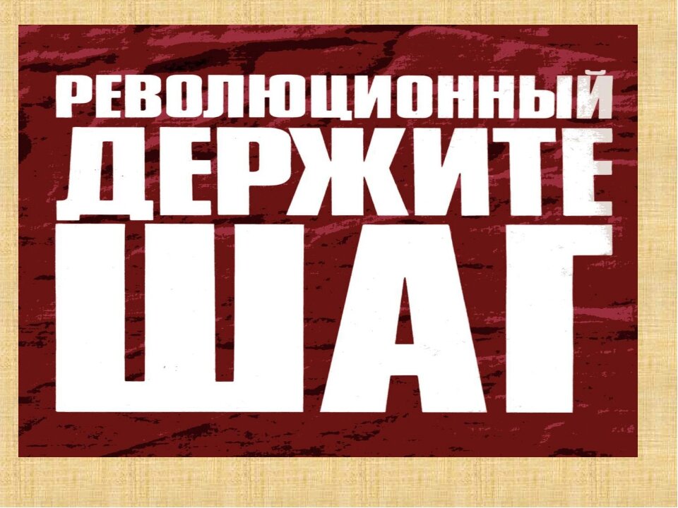 Изображение из свободного доступа в сети интернет.
