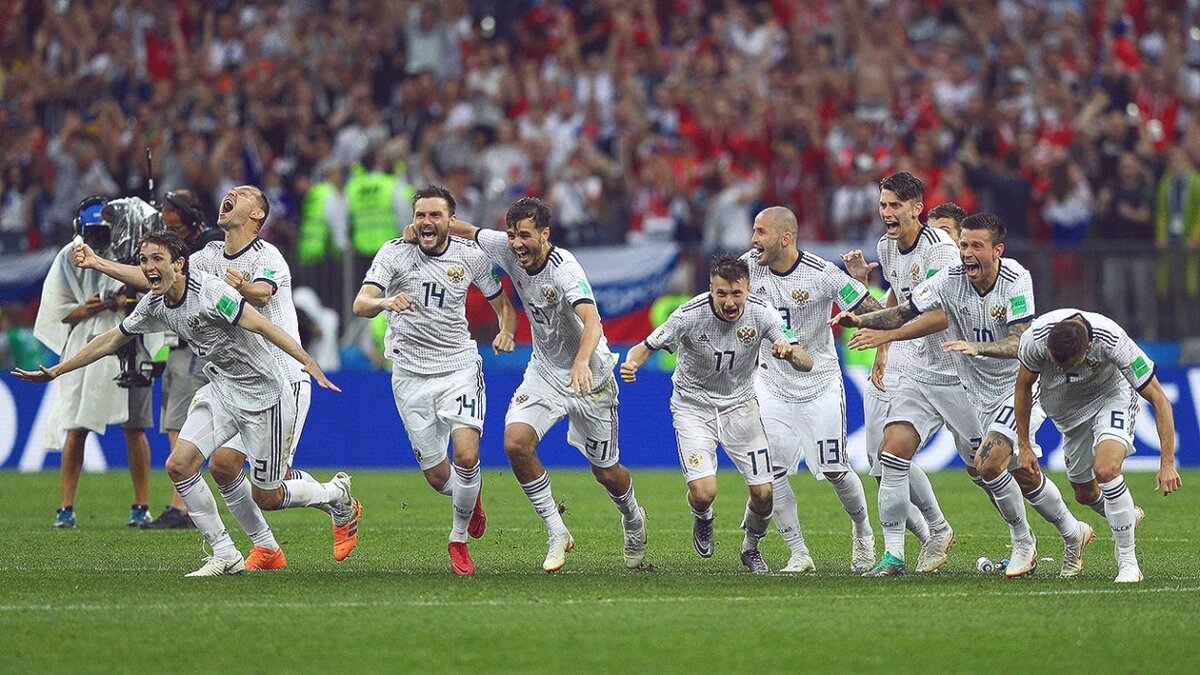 Эмоции после победы над сборной Испании.