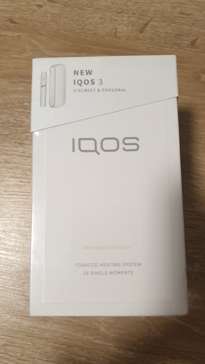 Коробочка красивая.