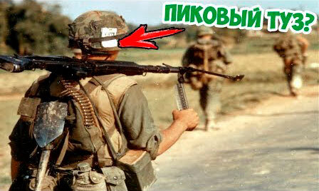 Фото из открытых источников для иллюстрации