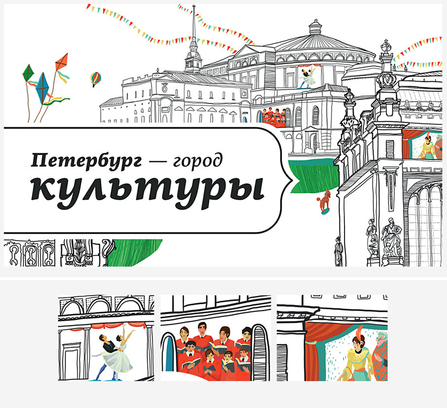                                                                                Ну точно)