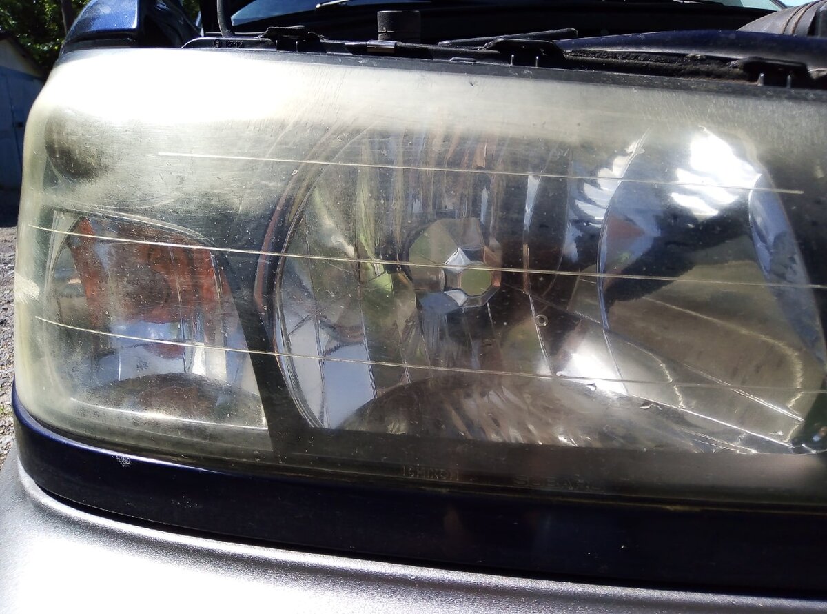 Фара, которой 15 лет.