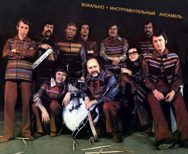 
Обложка диска "Песняров"
