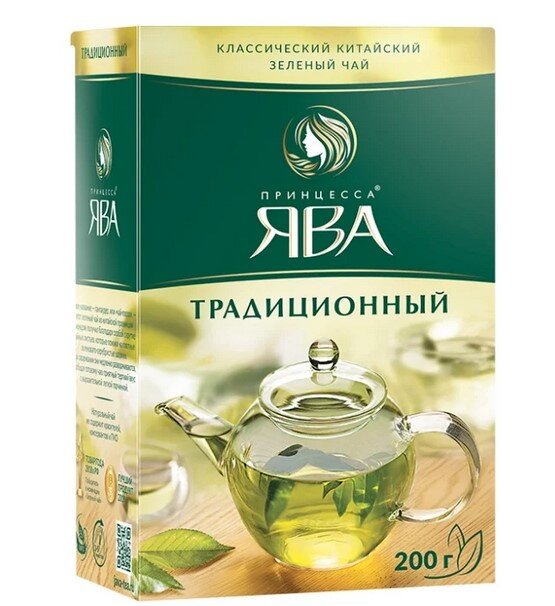 Источник: Яндекс Маркет Чай зеленый Принцесса Ява Традиционный 200 г.