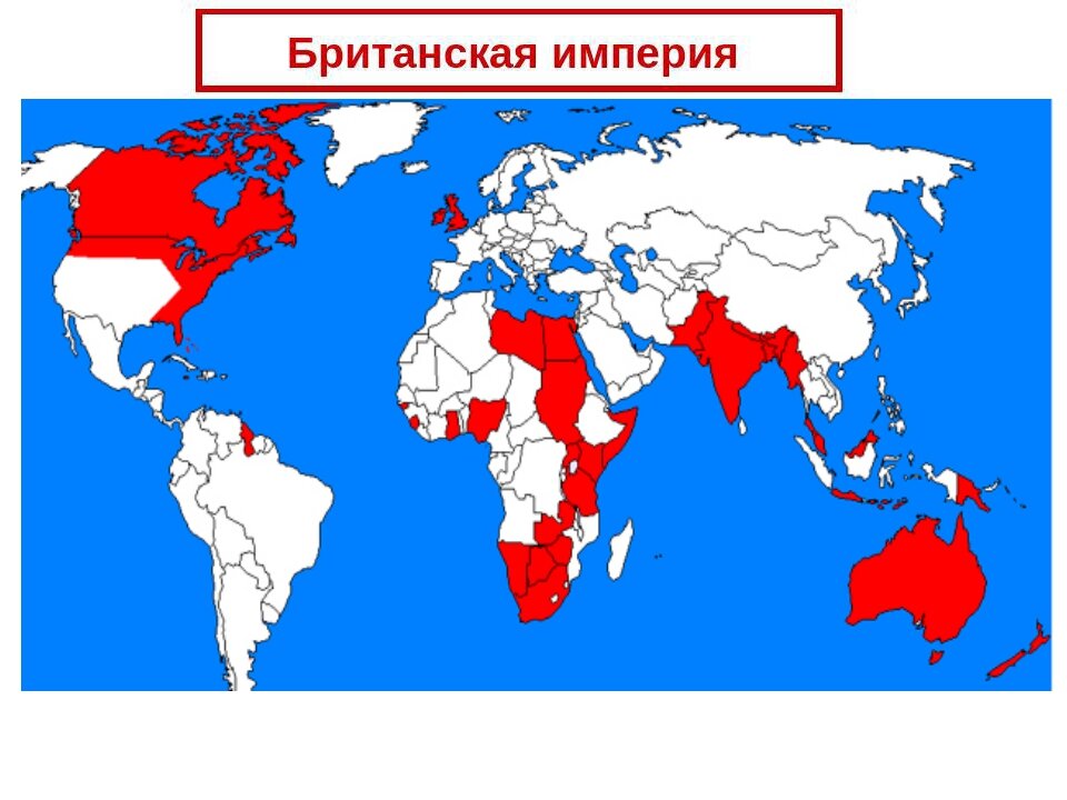 Британия в конце 19 века карта