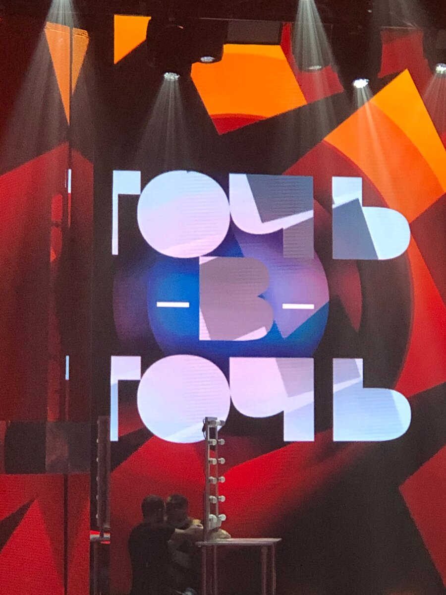 фото из личного архива