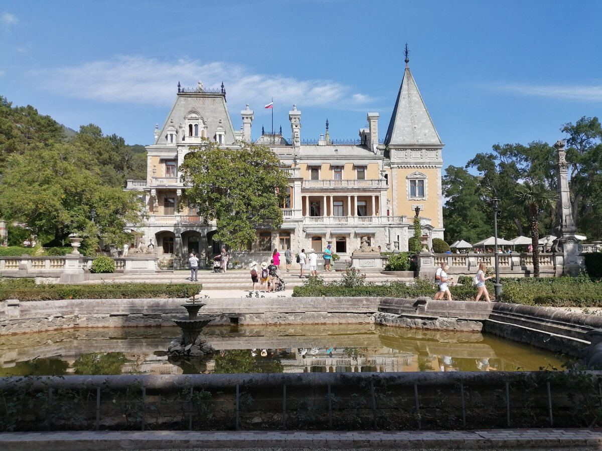 Фото моё. Массандровский дворец. 