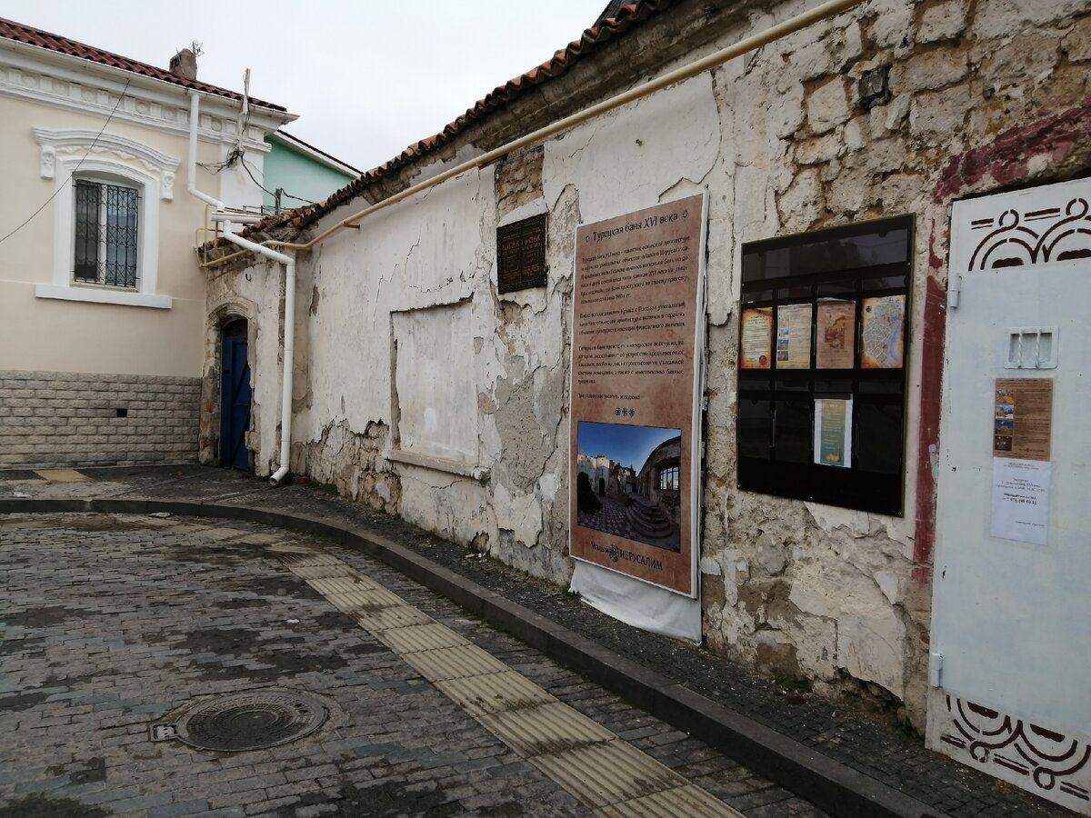 Улицы старого города