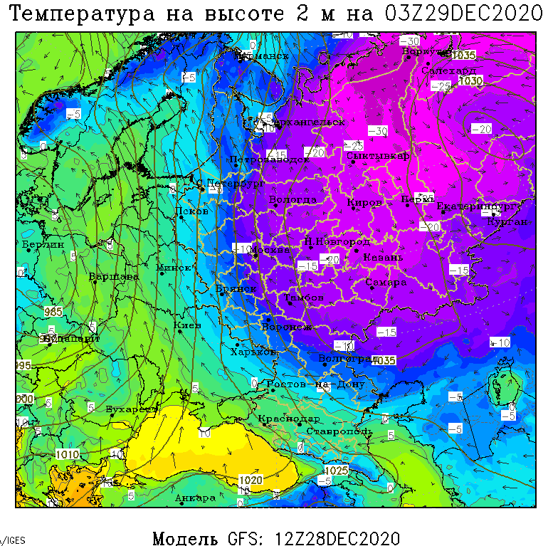 
Прогнозируемая температура воздуха под утро 29.12.2020
Источник – Meteoweb.ru