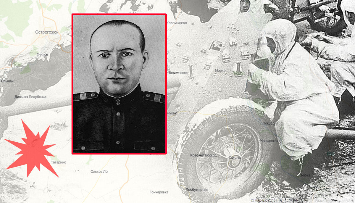 Герой Советского Союза мл. сержант М.Г.Елисеев