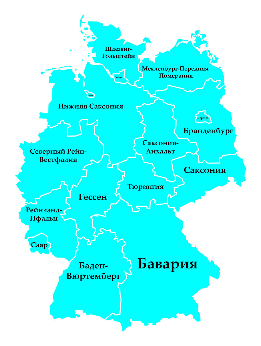 Карта Германии со спутника города и области () | Карты городов России и мира