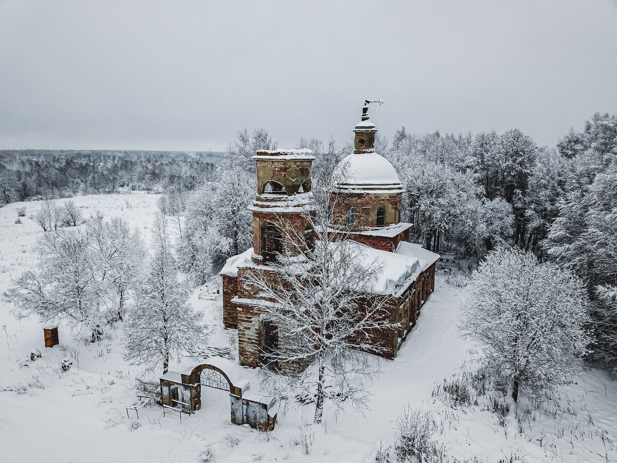 Одинокий храм