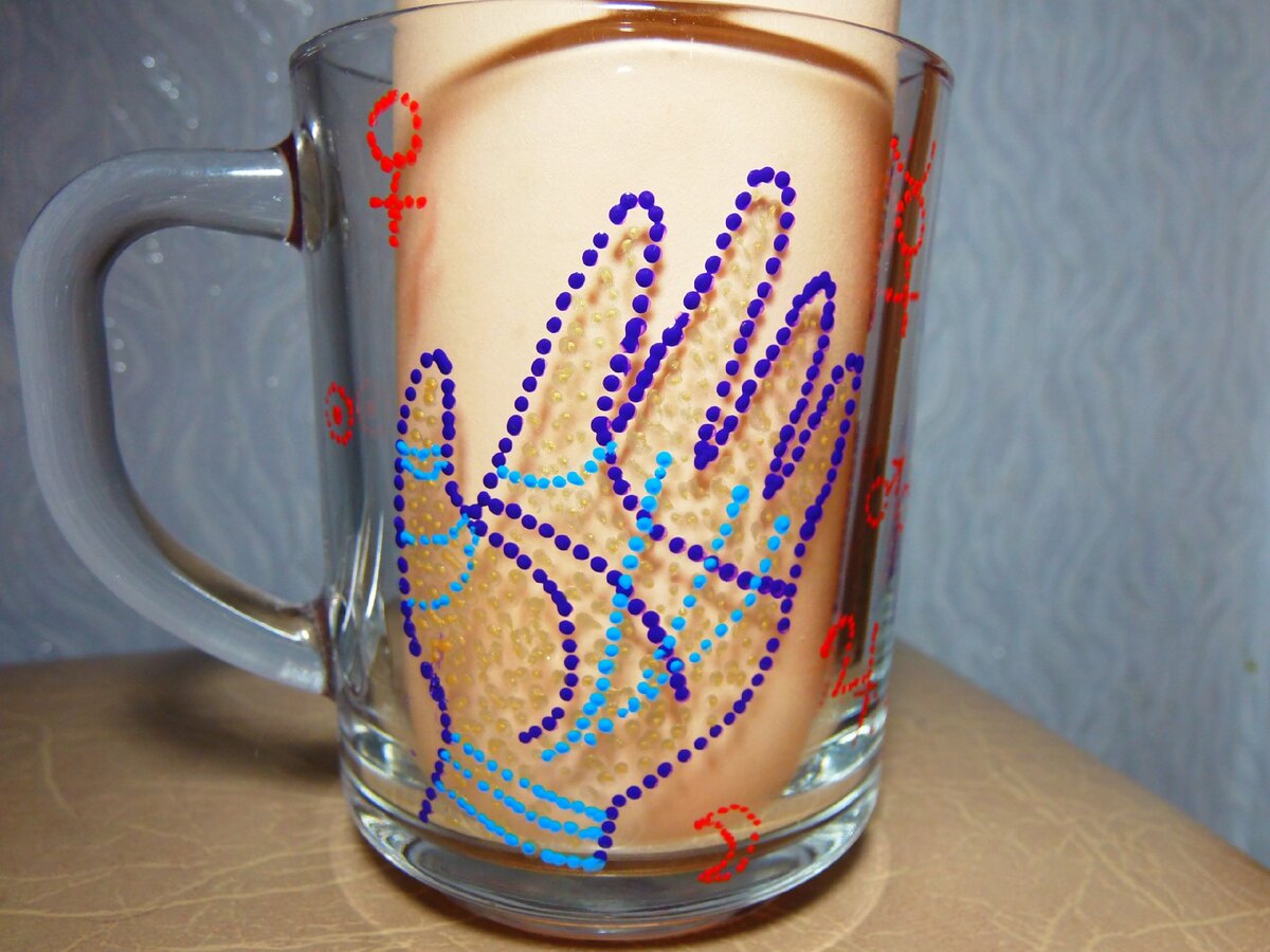 Кружка хироманта