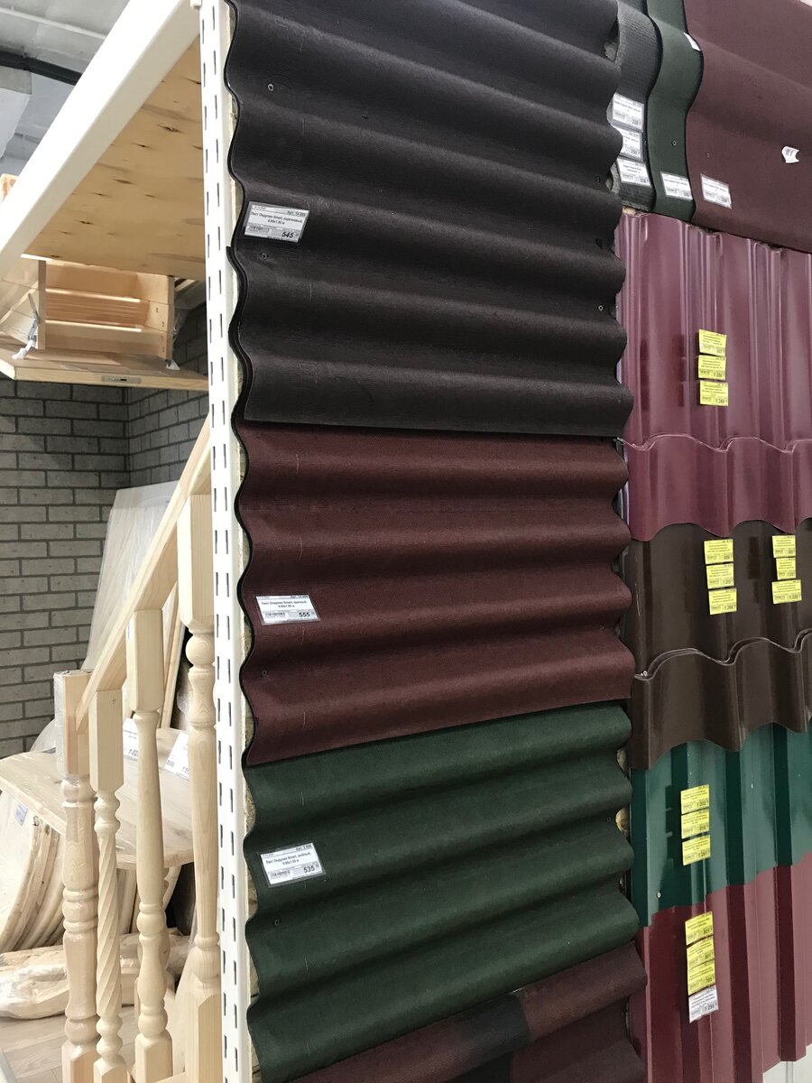 По крайней мере в магазинах ондулин уже "подвинул"  всем привычную металлочерепицу и профнастил 