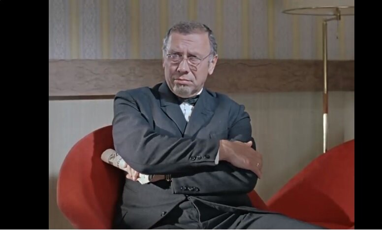 скрин из фильма