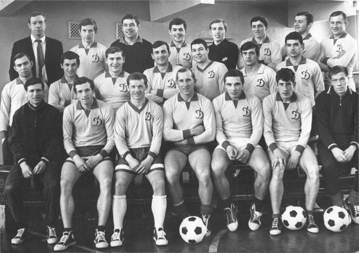 "Динамо" (Брянск) в 1970 году.