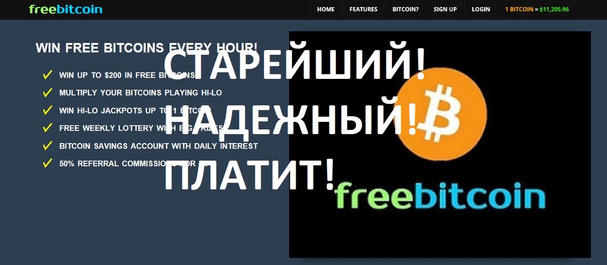 Бонус сылки в конце статьи, копируйте и вставляйте в адресную строку. 