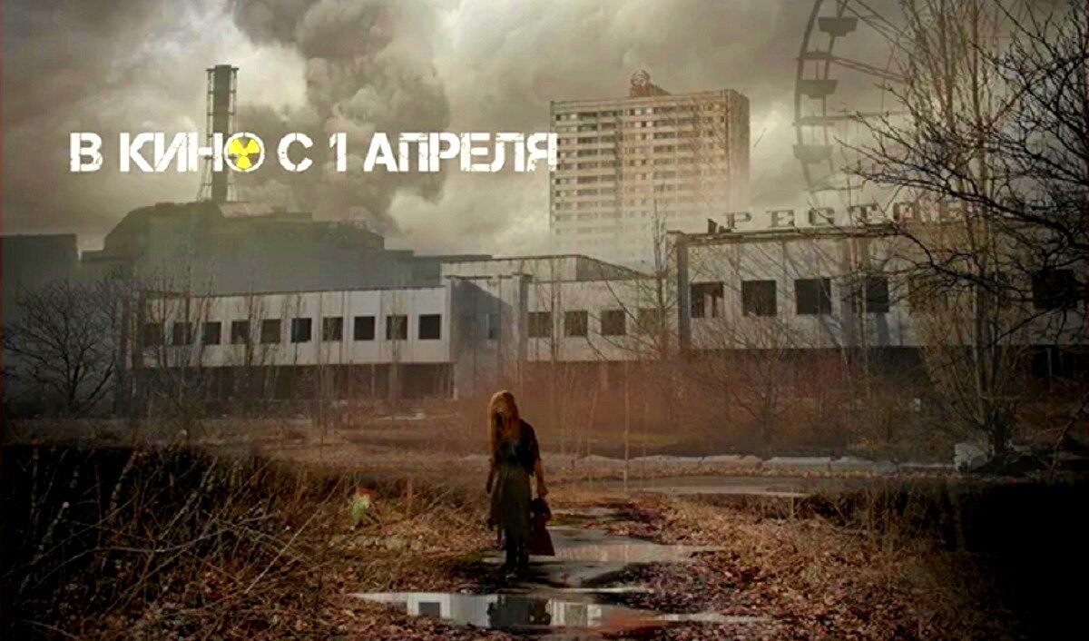 Хотелось бы, конечно, чтобы это и впрямь была неудачная первоапрельская шутка, но увы...