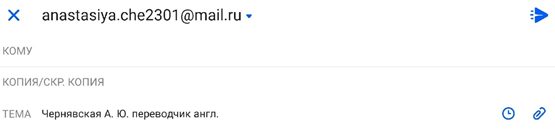 Добавьте описание