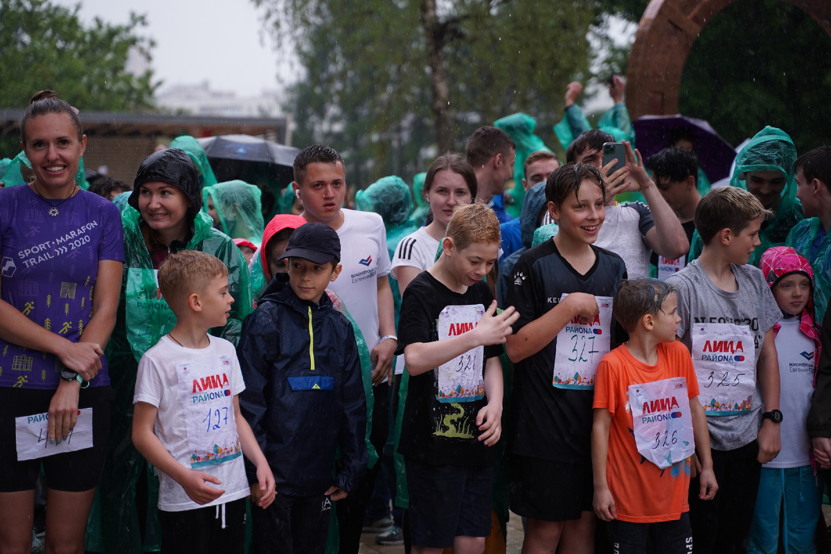 Первый фестиваль прошёл в ЗАО 29 мая, участниками стали около 200 человек