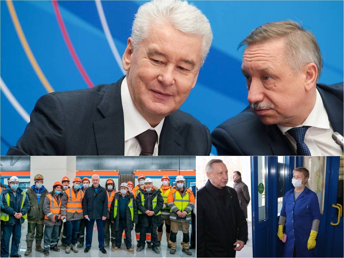 Коллаж автора