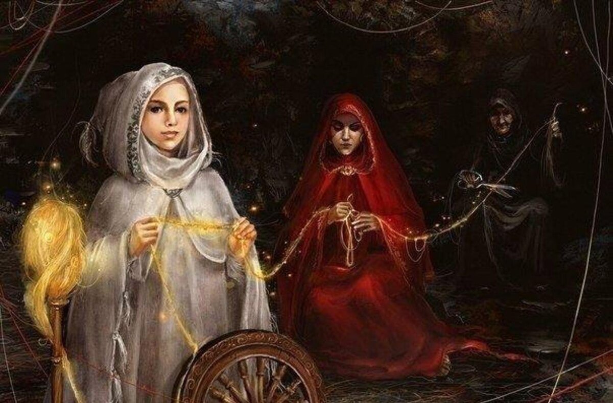 Три девицы, плетущие судьбу человеческую (открытый источник)