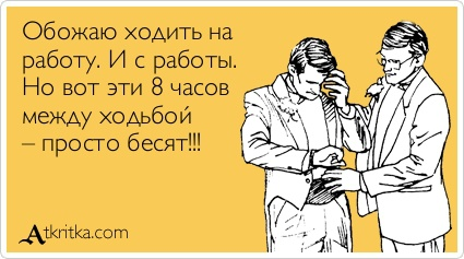 Что лучше для здоровья и похудения: бег или ходьба? Советует Лео Бокерия2