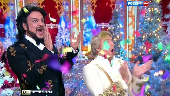 Изображение с сайта: vesti.ru