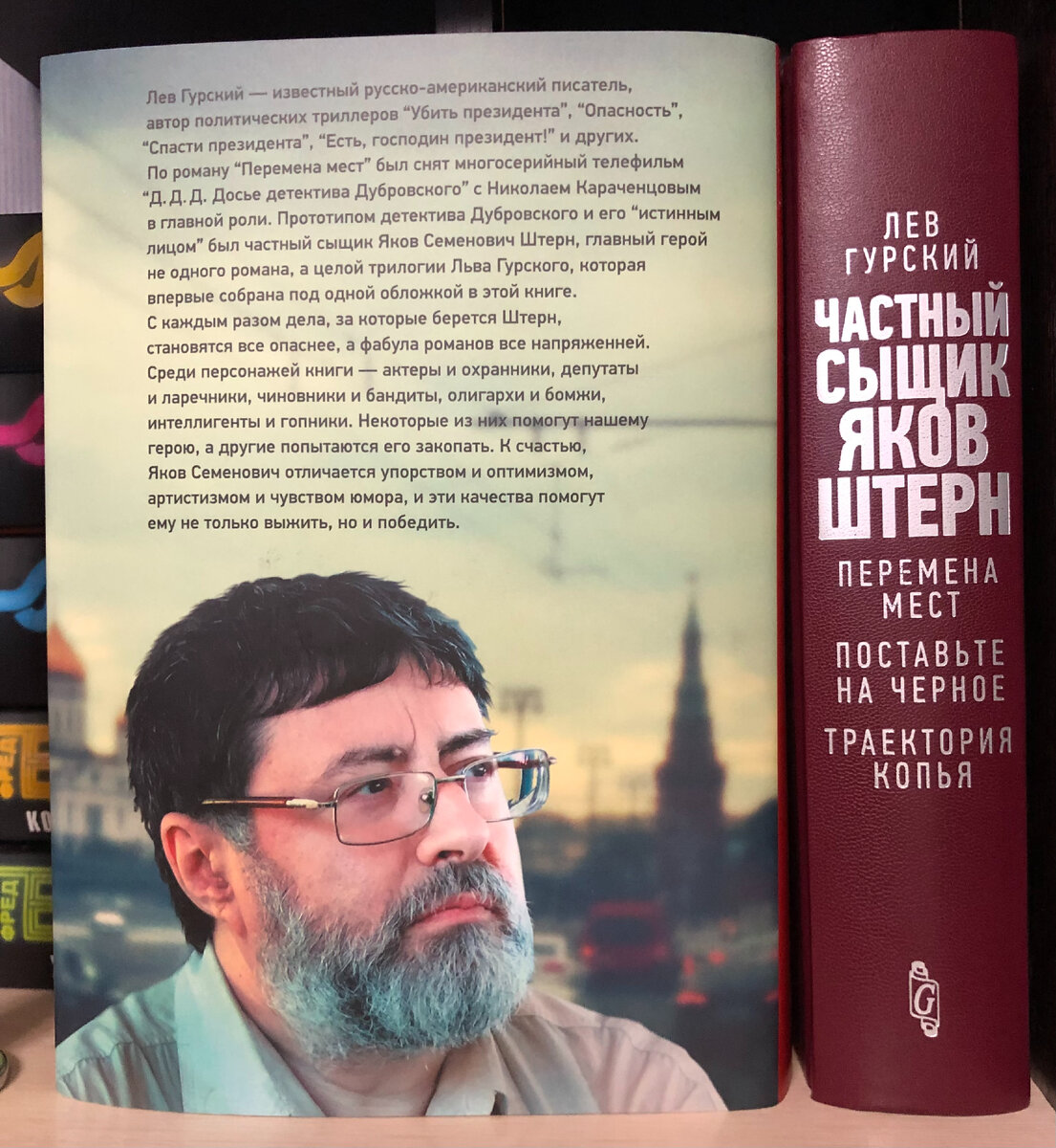 Цитаты из романа «Дубровский» (160 цитат)