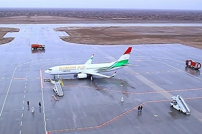 Источник фото: скриншот Watan Habarlary