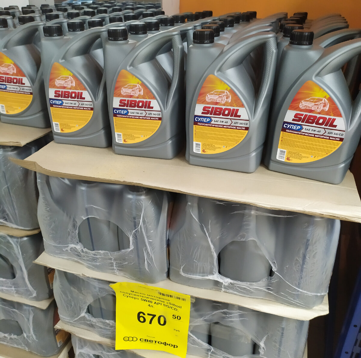 Фото автора канала Топай и лопай