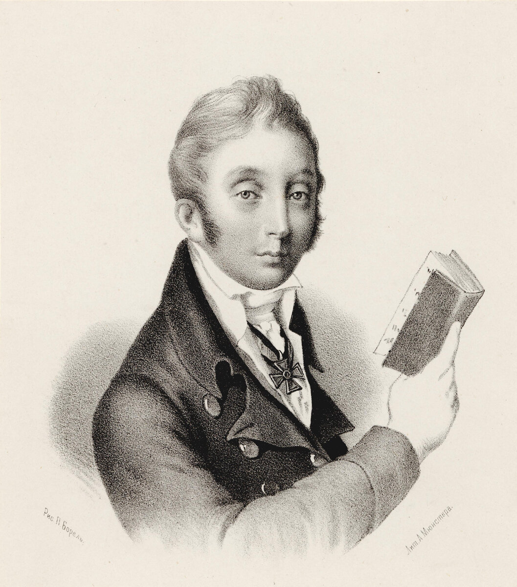 Борель Г.Ф. Гравюра. Портрет Михаила Михайловича Сперанского. 2-я половина XIX в.