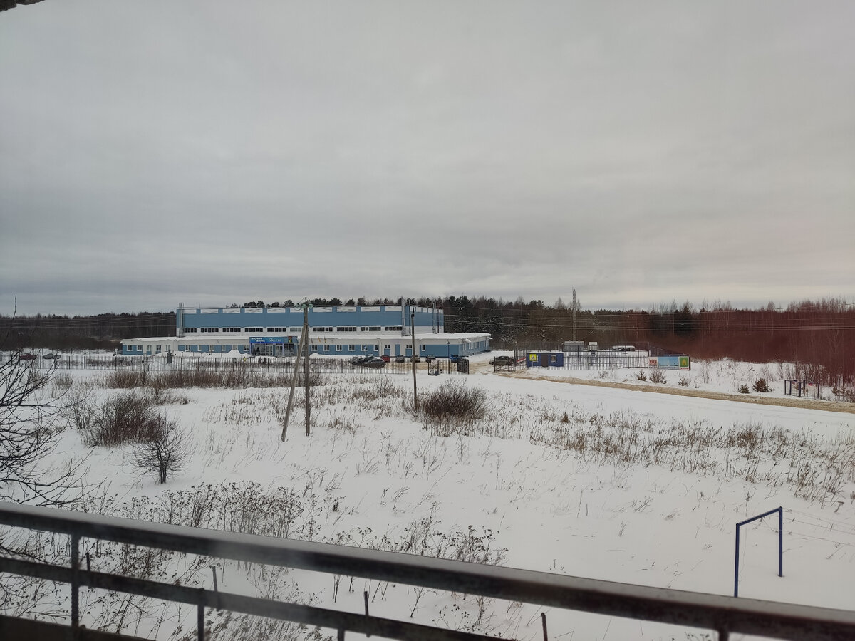 Вид с балкона